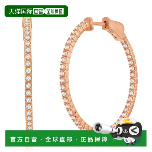 自营Suzy Levian Rose Sterling Silver & White Cubic Zirconia