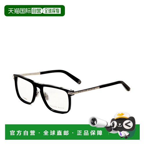 自营Philipp Plein Men's 53 mm Black Opticals - black 美国奥