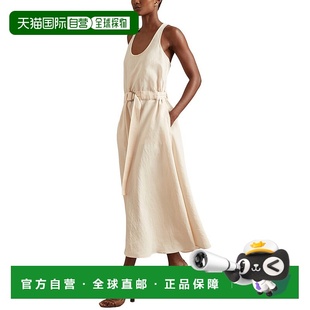 Waist Ruched Maxi Dress 美国奥莱直发 自营Reiss cream Tayah