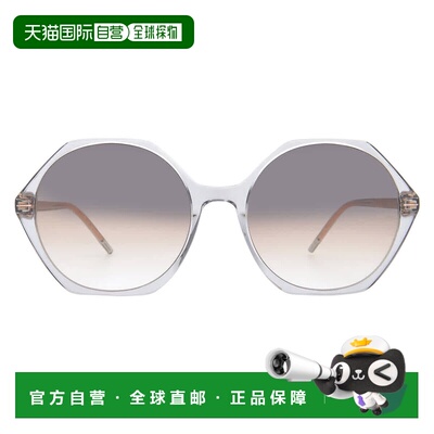 自营Hugo Boss Grey Brown Hexagonal Ladies Sunglasses BOSS 15