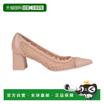 自营AGL Lucia Leather Pump - pink 美国奥莱直发