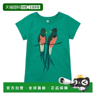 自营Tea Collection Graphic T-Shirt - multi 美国奥莱直发