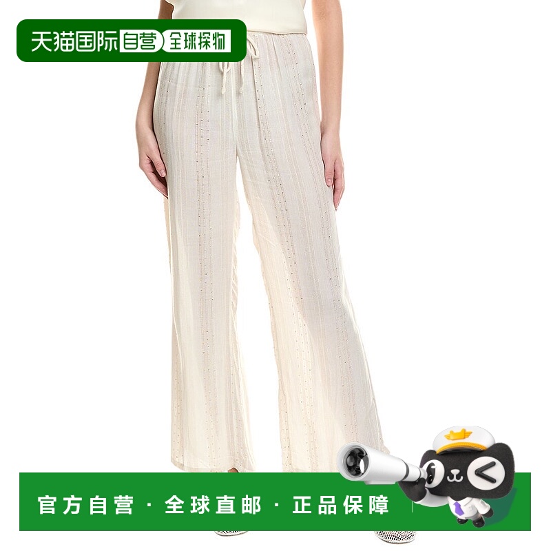 自营l spaceL*Space Lily Pant - white 美国奥莱直发