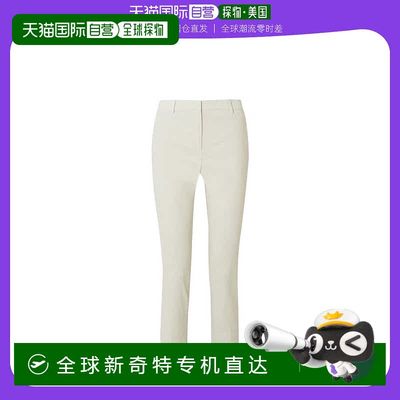 【美国直邮】theory 女士 休闲裤亚麻