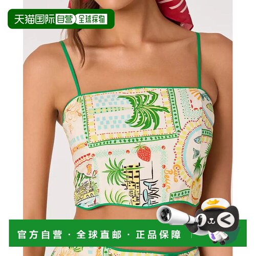 【美国直邮】astr the label 女士 背心吊带露背