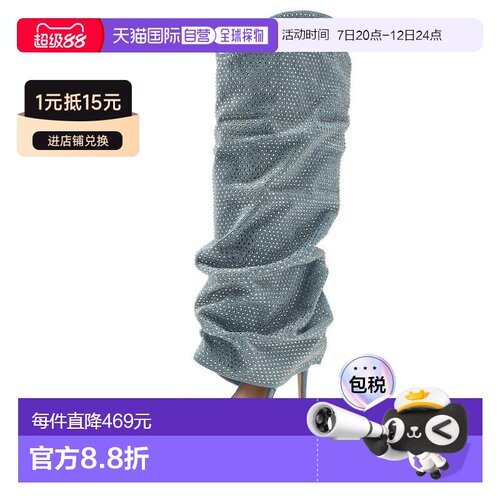 【美国直邮】steve madden 女士 靴子高跟皮鞋凉【付后1h可退】