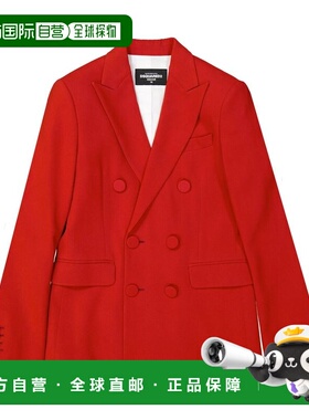 自营Dsquared2 Viscose Women's Coat - multicolor 美国奥莱直发