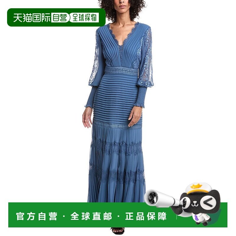 自营Tadashi Shoji Nyssa Bishop Sleeve Gown - grey 美国奥莱直