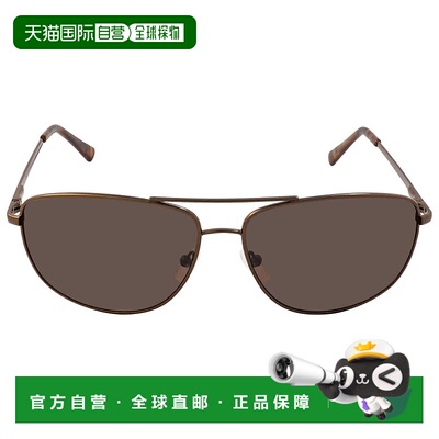 自营Calvin Klein Brown Navigator Men's Sunglasses CK19137S 2