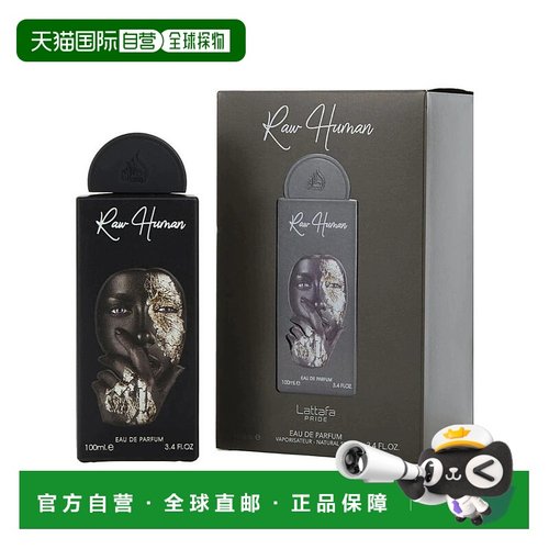 美国直邮M LATTAFA PRIDE RAW HUMAN 3.4OZ EDP拉塔法香氛璞正品