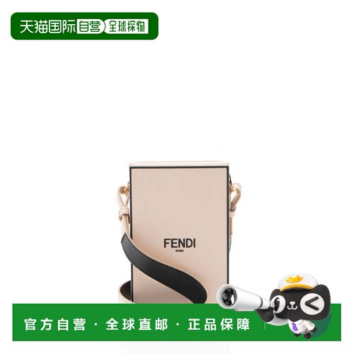 自营Fendi Leather Vertical Box Shoulder Bag - black, pink 美