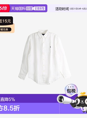 美国直邮POLO RALPH LAUREN - Men Long-Sleeve Piece Dye Linen