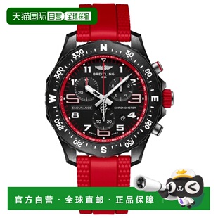 自营 breitling百年灵Endurance Pro 38石英计时码表黑色表盘百年