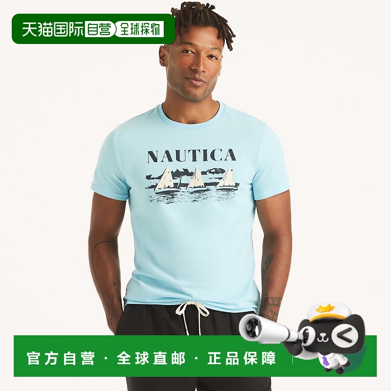 自营Nautica Mens Keep Calm Graphic T-Shirt - sky blue panton