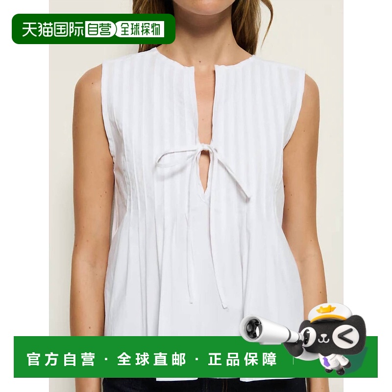 自营nation ltdAli Tie Front Top In White - white 美国奥莱直
