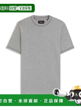自营bossCollar-tipping T-shirt in cotton and silk - silver