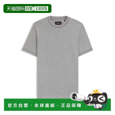 自营bossCollar-tipping T-shirt in cotton and silk - silver