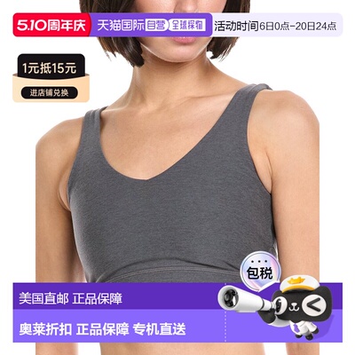 自营Beyond Yoga Spacedye Good Day Long Line Bra - gray 美国