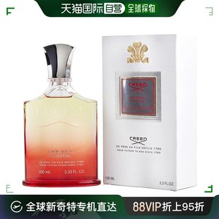 原始檀香中性香水 美国直邮CREED 恺芮得 100ml CREED EDP