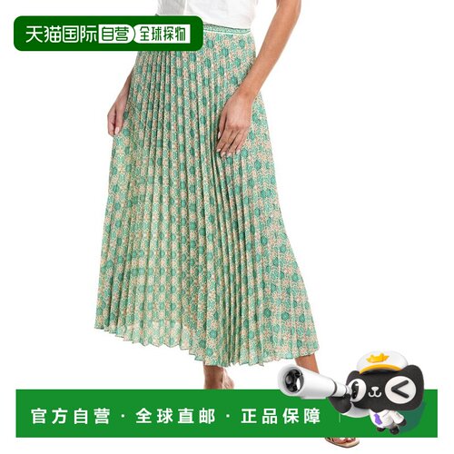 自营Max Studio Pleated Maxi Skirt - white 美国奥莱直发半身裙