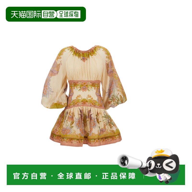 自营zimmermann米色Indra棉质丝质连衣裙-中性色 美国奥莱直发