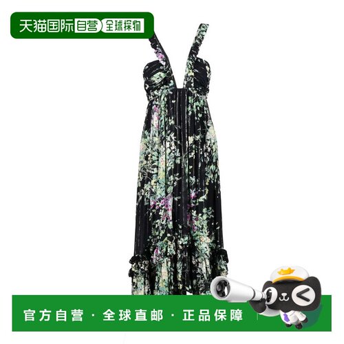 自营sabina musayevMaxi Dress with Floral Pattern and Ruffled
