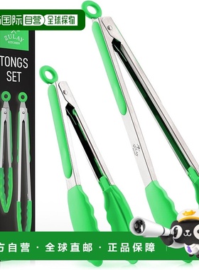 自营 zulay kitchen带锁机构的不锈钢厨房钳 - 银色 - 浅绿色 美