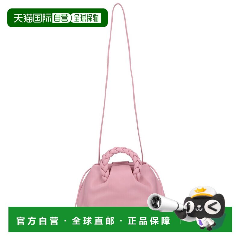 自营Hereu Bombon皮革顶部提手包-粉红色斜挎包 美国直发奥莱