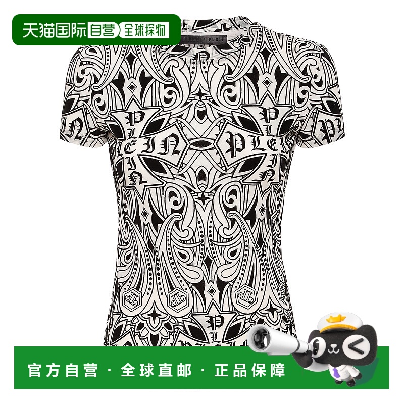 自营philipp pleinTulle Sexy Pure Fit T-Shirt Gothic Plein -