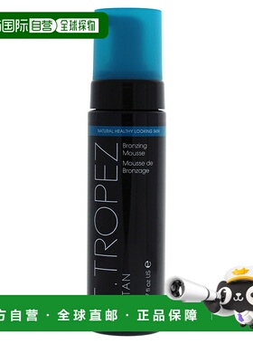 美国直邮St. Tropez圣托佩兹天然成分免晒美黑古铜色慕斯200ml