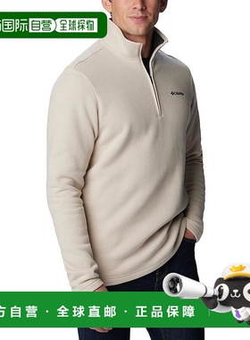 1h可退 【美国直邮】Columbia 哥伦比亚 男士 Great Hart Mountai