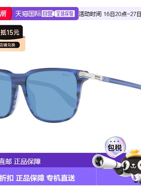 自营BMW Plastic Men's Sunglasses - blue 美国奥莱直发太阳镜