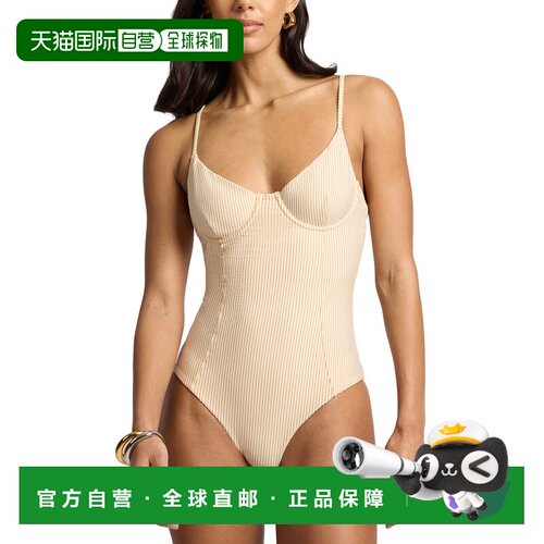 自营Onia Chelsea一件-白色 美国奥莱直发泳衣