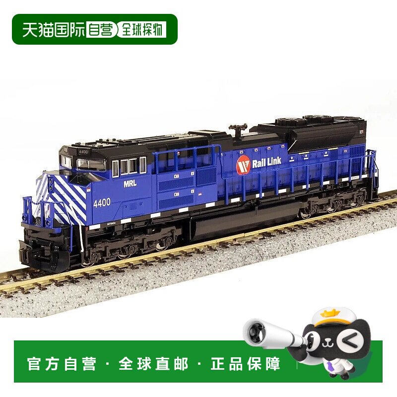 自营KATO N Scale SD70ACE 电力驱动柴油机车 编号 4400 美国奥莱