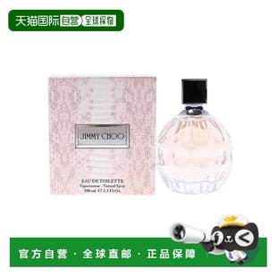 周同名女士淡香水清新花果香调100ml正品 美国直邮Jimmy Choo吉米
