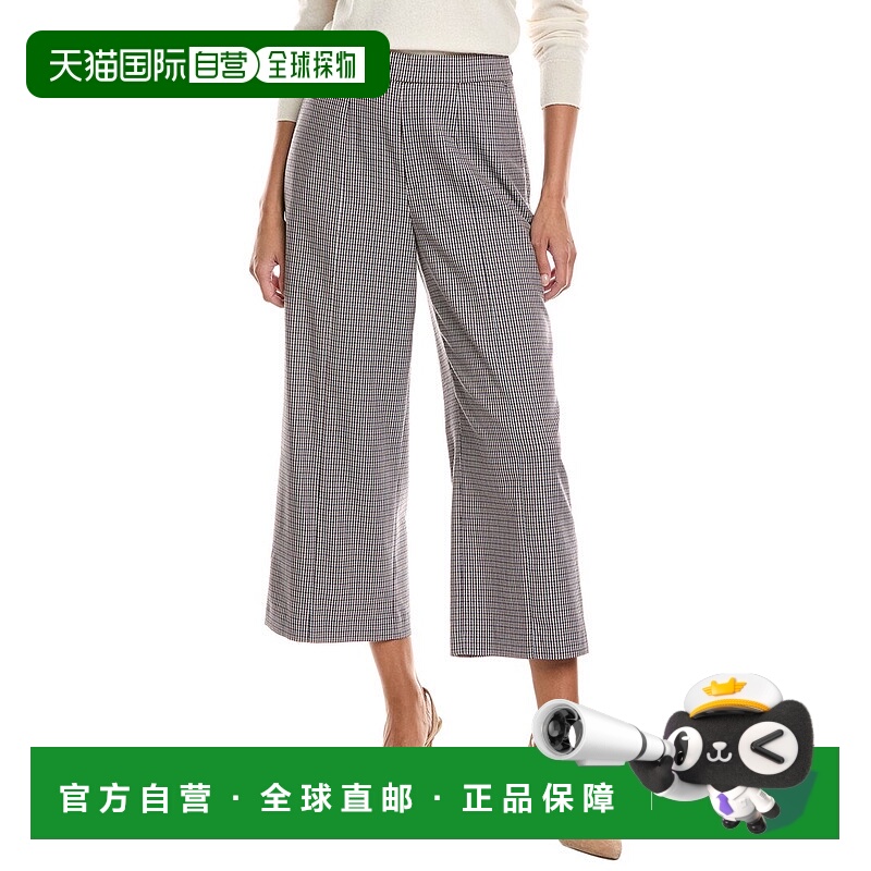 自营tyler boe Payton Crop Pant - blue 美国奥莱直发