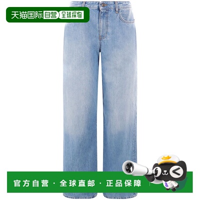 1h可退 香港直邮潮奢 The Row 女士 Eglitta 牛仔裤 6525SW198