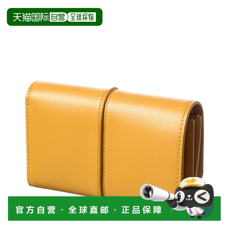 自营tod'sTOD’s Timeless Medium Leather Card Case - yellow