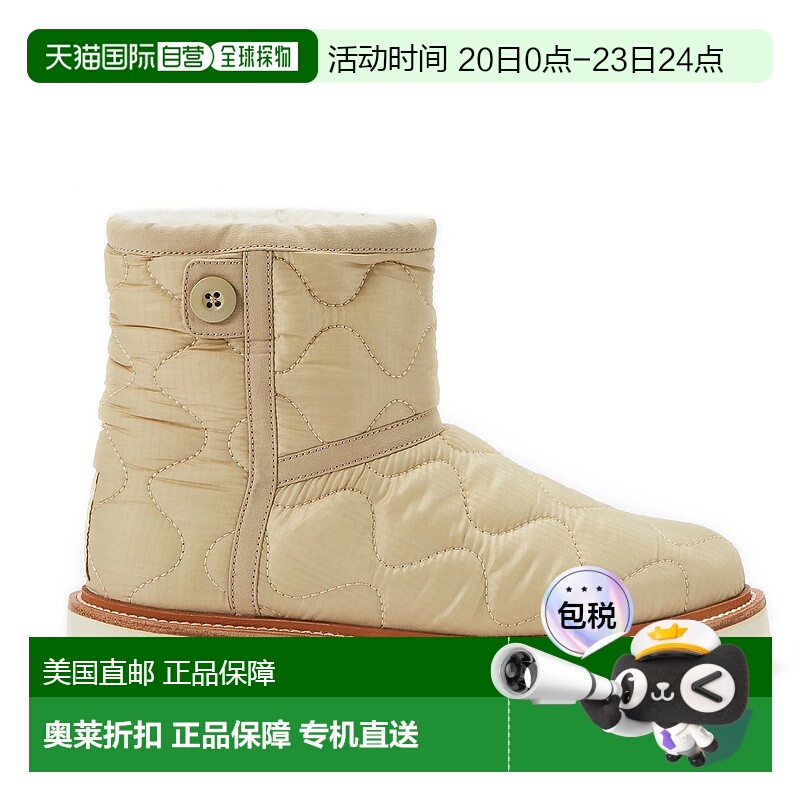 自营australia luxe collective闪电战 - 沙地 美国奥莱直发