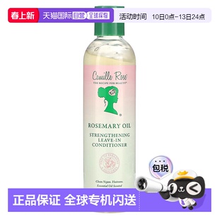 香港直邮Camille Rose,Strengthening Leave-In Conditioner, Ros