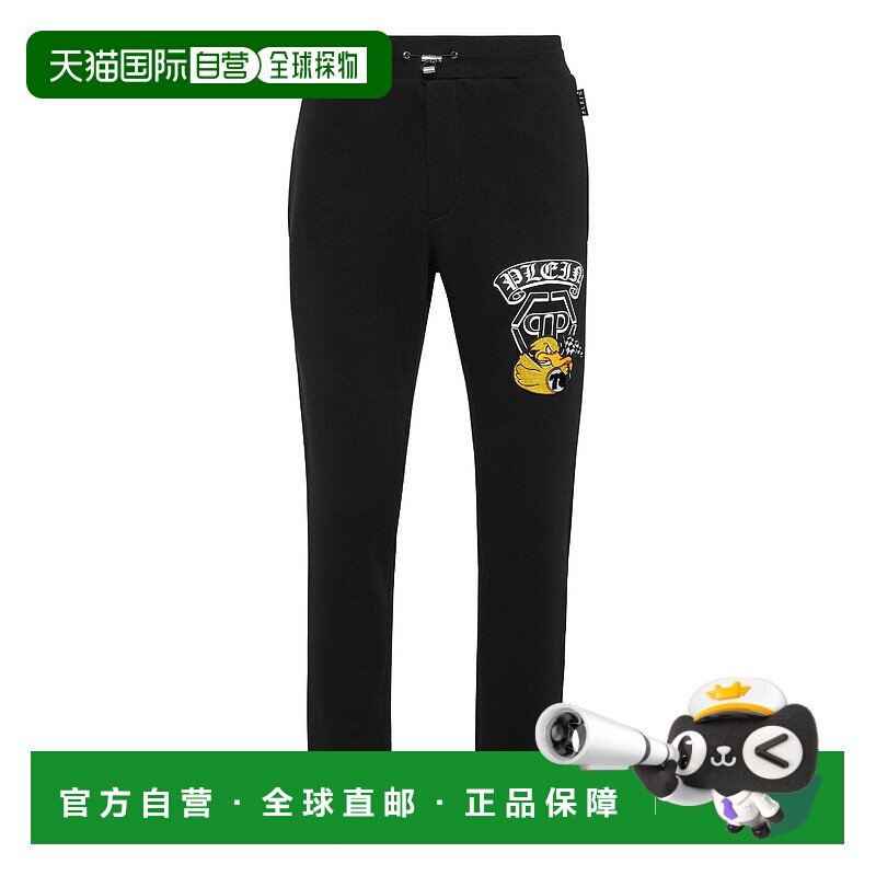 自营philipp pleinJogging Trousers Gothic Duck - black 美国奥