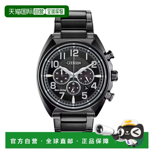 自营Citizen Men's Classic 43mm Solar Powered Quartz Eco-Driv