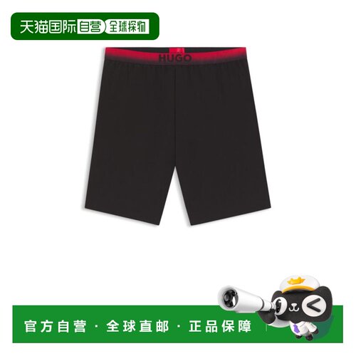 自营hugo bossGradient-waistband pyjama shorts in a cotton bl