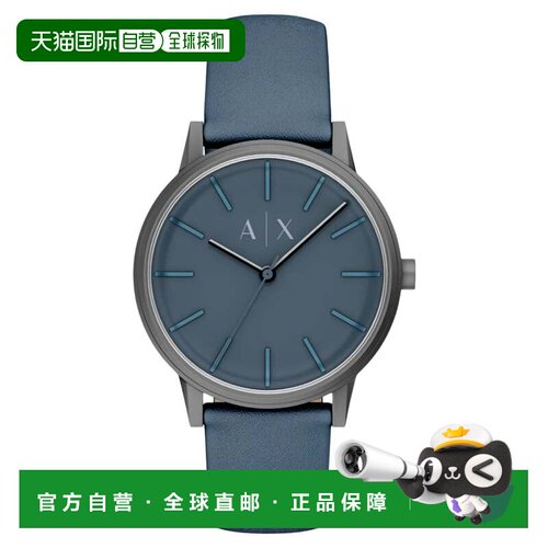 自营Armani Exchange Men's Cayde Blue Dial Watch - blue 美国