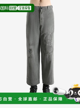 美国直邮ENFANTS RICHES DEPRIMES - Men Soso'S Repaired Trouse