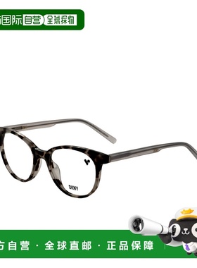 自营DKNY Women's 50 mm White Opticals - bone tortoise 美国奥