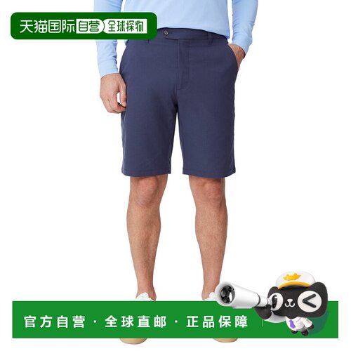 自营J.McLaughlin Blue Silas Short - Blue 美国奥莱直发短裤
