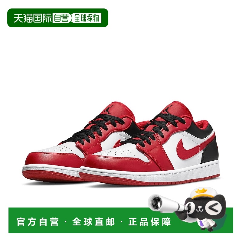 自营Nike Air Jordan 1 Low 553558-163 Sneaker Men's White Red