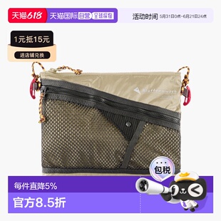 香港直邮Klattermusen 攀山鼠 男款阿尔吉尔系列 户外轻便捷迷你
