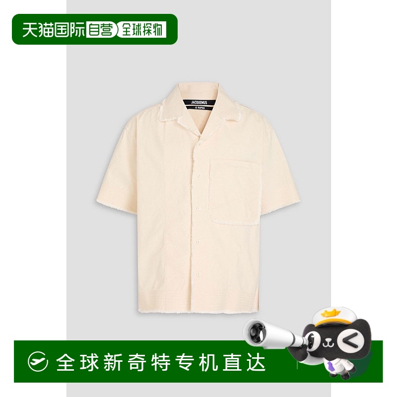 1h可退 香港直邮潮奢 Jacquemus 男士 Artichaut 磨破棉质帆布衬